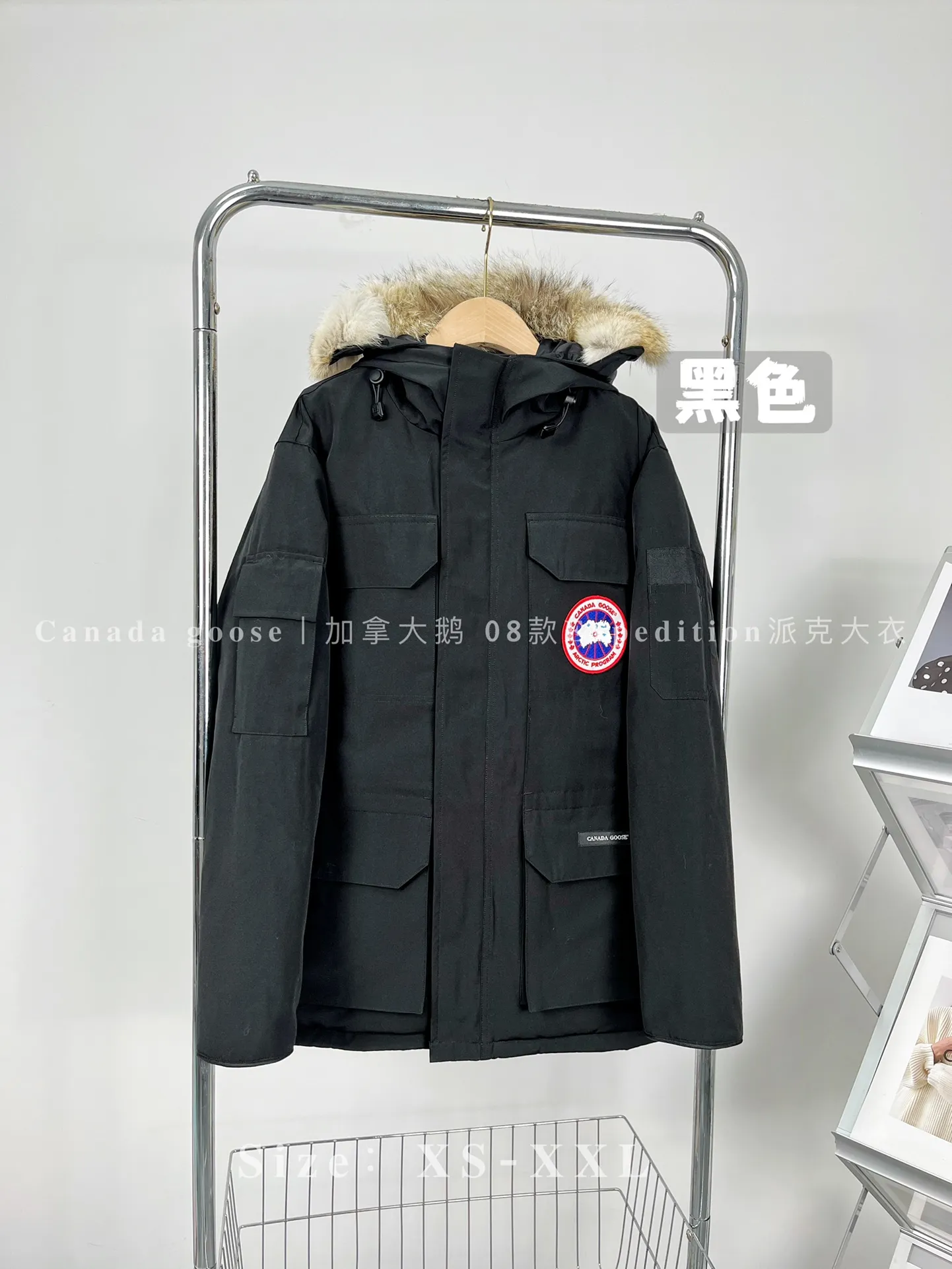 P720 𝐂𝐚𝐧𝐚𝐝𝐚 𝐠𝐨𝐨𝐬𝐞丨Canada Goose 𝟬𝟴 style 𝐄𝐱𝐩𝐞𝐝𝐢𝐭𝐢𝐨𝐧 Parka 𝐒𝐢𝐳𝐞: 𝐗𝐒-𝐗𝐗𝐋